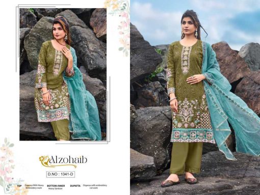 Alzohaib DN 1341 A D Organza Salwar Suit Catalog 4 Pcs 4 1 510x383 - Alzohaib DN 1341 A-D Organza Salwar Suit Catalog 4 Pcs