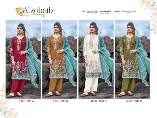 Alzohaib DN 1341 A D Organza Salwar Suit Catalog 4 Pcs 9 510x383 - Alzohaib DN 1341 A-D Organza Salwar Suit Catalog 4 Pcs