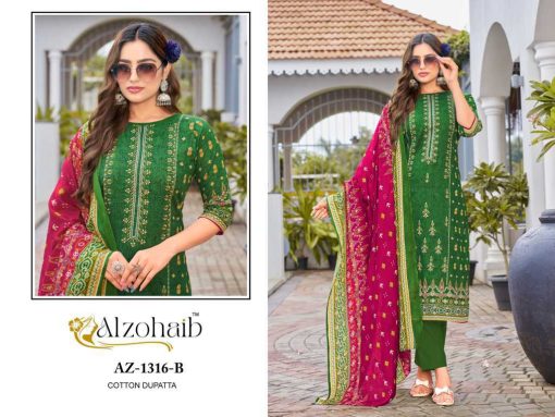 Alzohaib Lamhay Vol 1 Chiffon Cotton Salwar Suit Catalog 4 Pcs 3 510x383 - Alzohaib Lamhay Vol 1 Chiffon Cotton Salwar Suit Catalog 4 Pcs