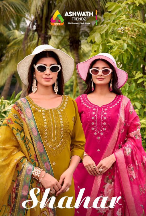 Ashwath Trendz Shahar Silk Salwar Suit Catalog 6 Pcs 1 510x751 - Ashwath Trendz Shahar Silk Salwar Suit Catalog 6 Pcs