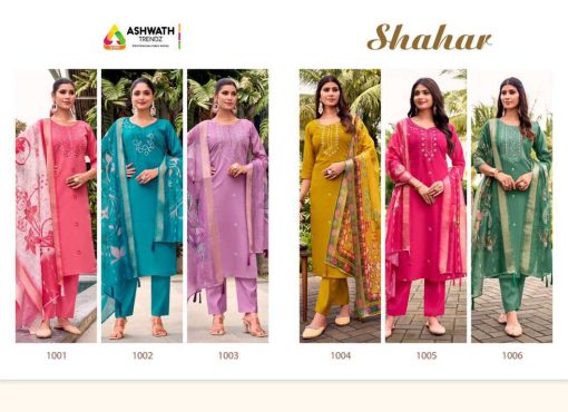 Ashwath Trendz Shahar Silk Salwar Suit Catalog 6 Pcs 10 510x370 - Ashwath Trendz Shahar Silk Salwar Suit Catalog 6 Pcs
