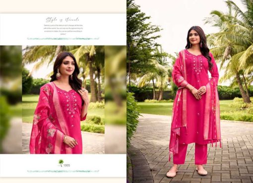 Ashwath Trendz Shahar Silk Salwar Suit Catalog 6 Pcs 7 510x370 - Ashwath Trendz Shahar Silk Salwar Suit Catalog 6 Pcs