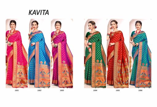 Astita Kavita Silk Saree Sari Catalog 6 Pcs 7 510x349 - Astita Kavita Silk Saree Sari Catalog 6 Pcs