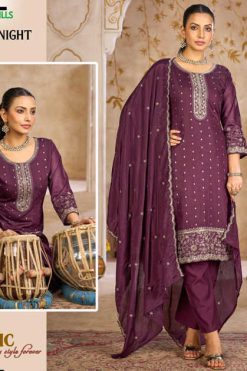 Blue Hills Diwali Night Kurti with Dupatta Bottom Fancy Catalog 6 Pcs