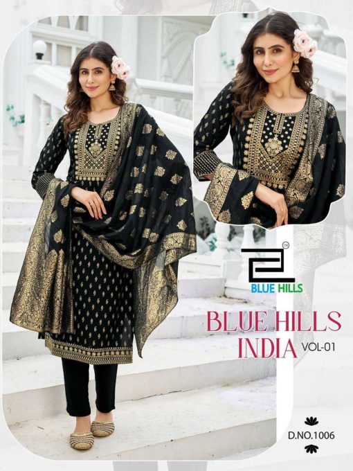 Blue Hills India Vol 1 Kurti with Dupatta Bottom Rayon Catalog 6 Pcs 1 510x680 - Blue Hills India Vol 1 Kurti with Dupatta Bottom Rayon Catalog 6 Pcs