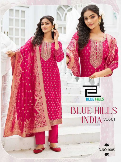 Blue Hills India Vol 1 Kurti with Dupatta Bottom Rayon Catalog 6 Pcs 2 510x680 - Blue Hills India Vol 1 Kurti with Dupatta Bottom Rayon Catalog 6 Pcs