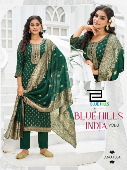 Blue Hills India Vol 1 Kurti with Dupatta Bottom Rayon Catalog 6 Pcs 3 510x680 - Blue Hills India Vol 1 Kurti with Dupatta Bottom Rayon Catalog 6 Pcs