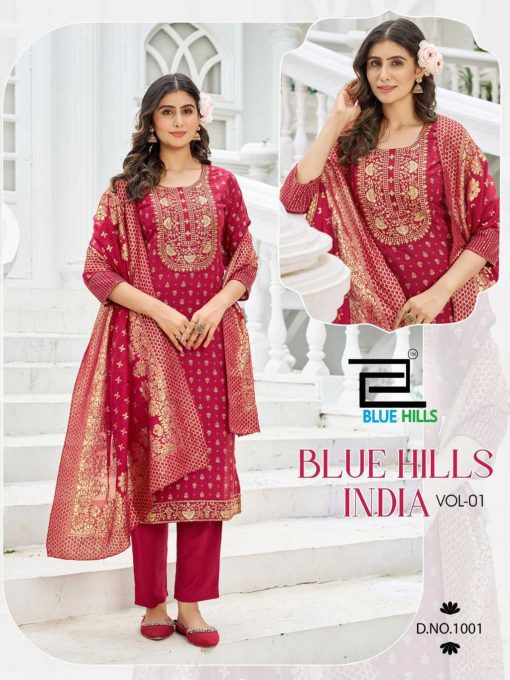 Blue Hills India Vol 1 Kurti with Dupatta Bottom Rayon Catalog 6 Pcs 6 510x680 - Blue Hills India Vol 1 Kurti with Dupatta Bottom Rayon Catalog 6 Pcs