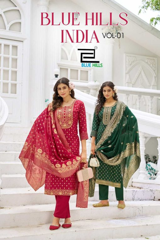 Blue Hills India Vol 1 Kurti with Dupatta Bottom Rayon Catalog 6 Pcs 7 510x765 - Blue Hills India Vol 1 Kurti with Dupatta Bottom Rayon Catalog 6 Pcs