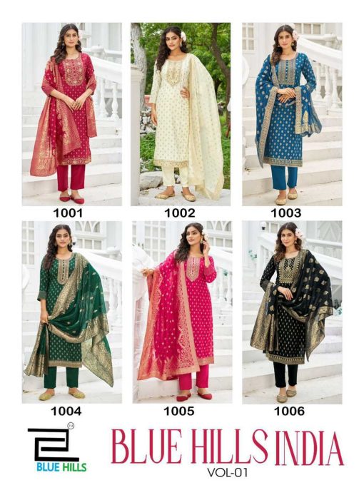Blue Hills India Vol 1 Kurti with Dupatta Bottom Rayon Catalog 6 Pcs 8 510x680 - Blue Hills India Vol 1 Kurti with Dupatta Bottom Rayon Catalog 6 Pcs