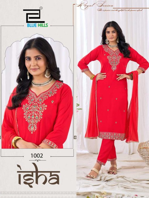 Blue Hills Isha Kurti with Dupatta Bottom Rayon Catalog 6 Pcs 1 510x680 - Blue Hills Isha Kurti with Dupatta Bottom Rayon Catalog 6 Pcs