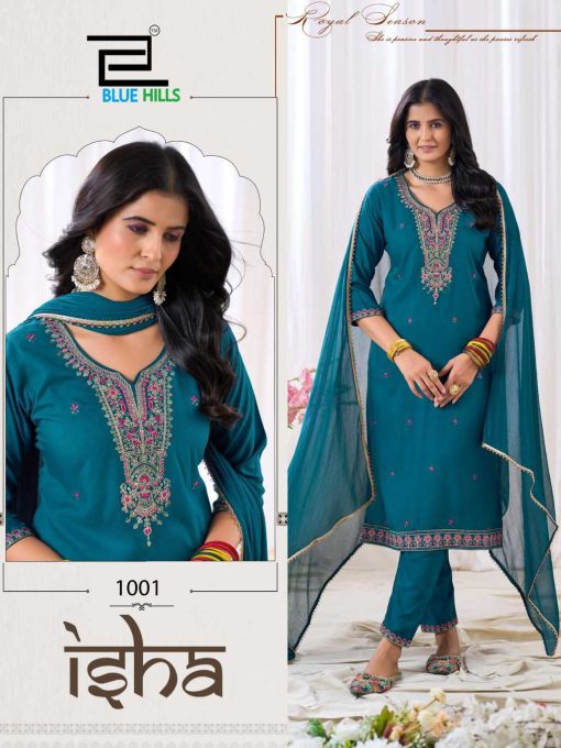 Blue Hills Isha Kurti with Dupatta Bottom Rayon Catalog 6 Pcs 3 510x680 - Blue Hills Isha Kurti with Dupatta Bottom Rayon Catalog 6 Pcs