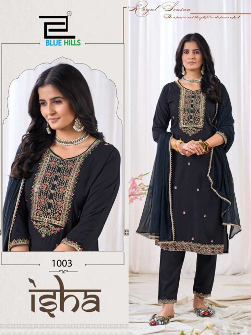 Blue Hills Isha Kurti with Dupatta Bottom Rayon Catalog 6 Pcs 4 510x680 - Blue Hills Isha Kurti with Dupatta Bottom Rayon Catalog 6 Pcs