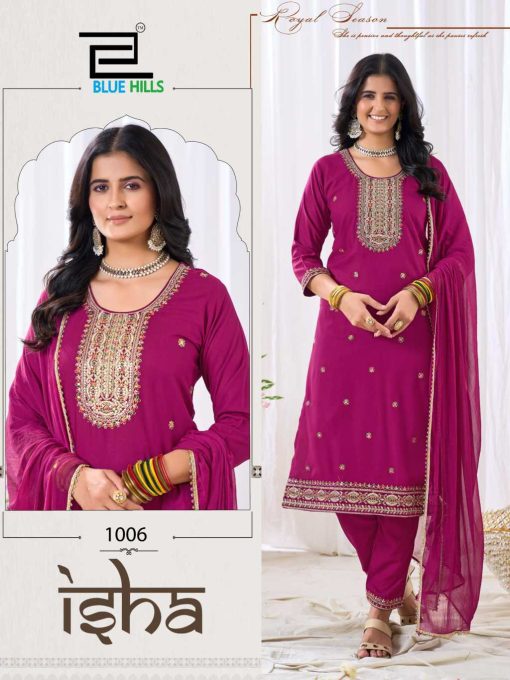 Blue Hills Isha Kurti with Dupatta Bottom Rayon Catalog 6 Pcs 7 510x680 - Blue Hills Isha Kurti with Dupatta Bottom Rayon Catalog 6 Pcs