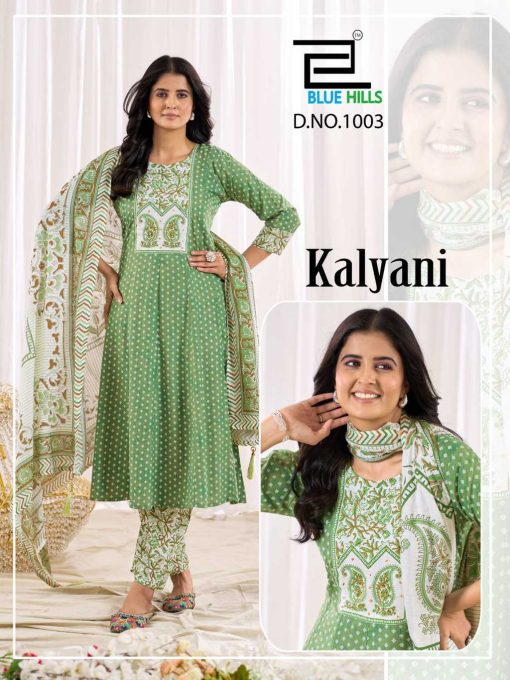 Blue Hills Kalyani Kurti with Dupatta Bottom Rayon Catalog 4 Pcs 2 510x680 - Blue Hills Kalyani Kurti with Dupatta Bottom Rayon Catalog 4 Pcs