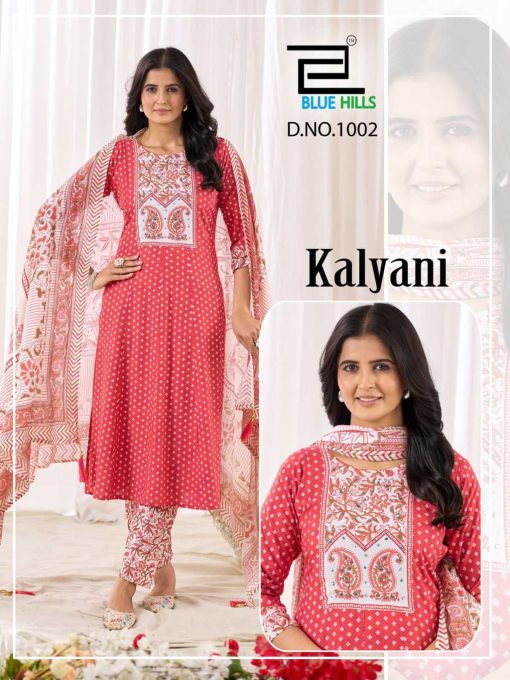 Blue Hills Kalyani Kurti with Dupatta Bottom Rayon Catalog 4 Pcs 3 510x680 - Blue Hills Kalyani Kurti with Dupatta Bottom Rayon Catalog 4 Pcs