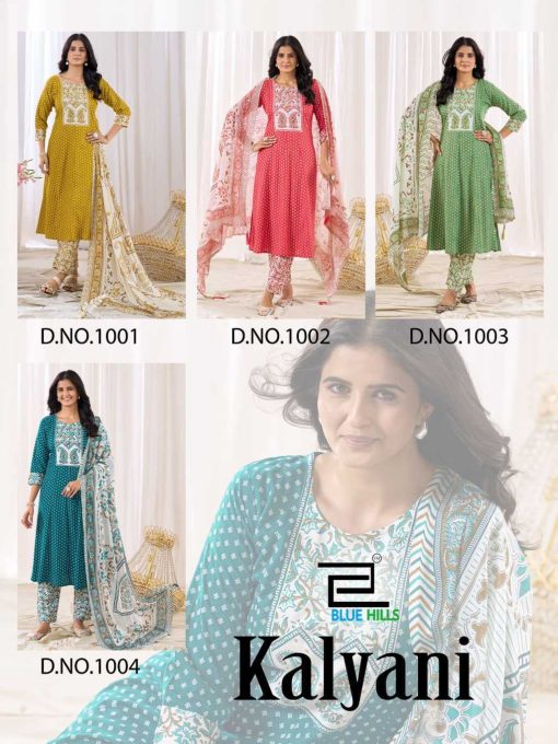 Blue Hills Kalyani Kurti with Dupatta Bottom Rayon Catalog 4 Pcs 6 510x680 - Blue Hills Kalyani Kurti with Dupatta Bottom Rayon Catalog 4 Pcs