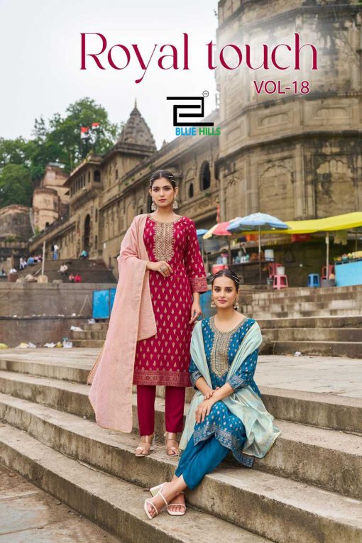 Blue Hills Royal Touch Vol 18 Kurti with Dupatta Bottom Rayon Catalog 6 Pcs 5 510x765 - Blue Hills Royal Touch Vol 18 Kurti with Dupatta Bottom Rayon Catalog 6 Pcs