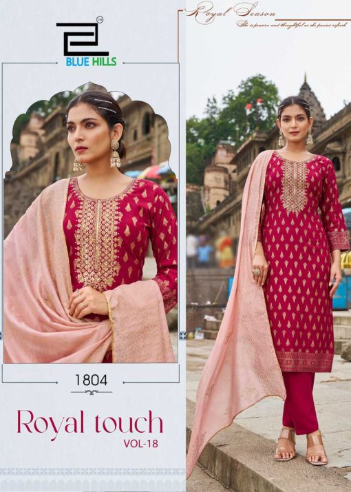 Blue Hills Royal Touch Vol 18 Kurti with Dupatta Bottom Rayon Catalog 6 Pcs 6 510x714 - Blue Hills Royal Touch Vol 18 Kurti with Dupatta Bottom Rayon Catalog 6 Pcs