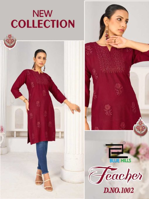 Blue Hills Teacher Rayon Kurti Catalog 6 Pcs 2 510x680 - Blue Hills Teacher Rayon Kurti Catalog 6 Pcs