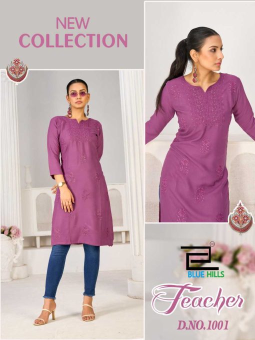 Blue Hills Teacher Rayon Kurti Catalog 6 Pcs 4 510x680 - Blue Hills Teacher Rayon Kurti Catalog 6 Pcs