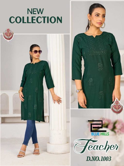 Blue Hills Teacher Rayon Kurti Catalog 6 Pcs 5 510x680 - Blue Hills Teacher Rayon Kurti Catalog 6 Pcs