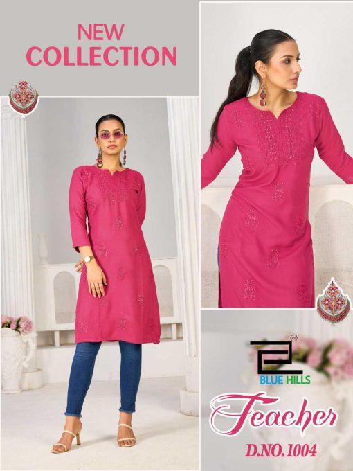 Blue Hills Teacher Rayon Kurti Catalog 6 Pcs 6 510x680 - Blue Hills Teacher Rayon Kurti Catalog 6 Pcs