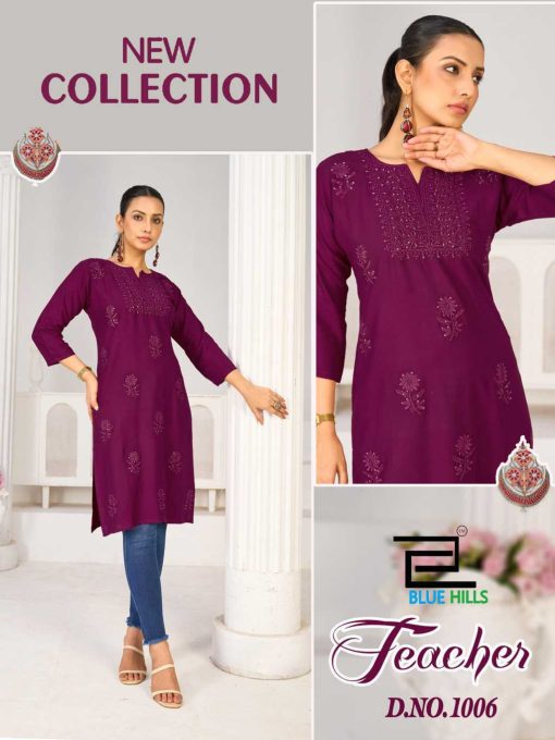 Blue Hills Teacher Rayon Kurti Catalog 6 Pcs 7 510x680 - Blue Hills Teacher Rayon Kurti Catalog 6 Pcs