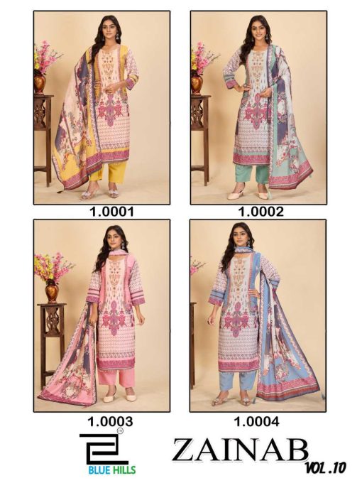 Blue Hills Zainab Vol 10 Kurti with Dupatta Bottom Muslin Catalog 4 Pcs 6 510x680 - Blue Hills Zainab Vol 10 Kurti with Dupatta Bottom Muslin Catalog 4 Pcs