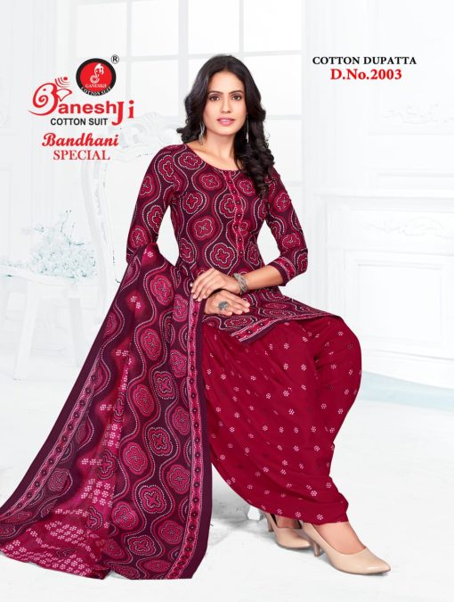 Ganeshji Bandhani Special Vol 2 Cotton Salwar Suit Catalog 10 Pcs 11 510x675 - Ganeshji Bandhani Special Vol 2 Cotton Salwar Suit Catalog 10 Pcs