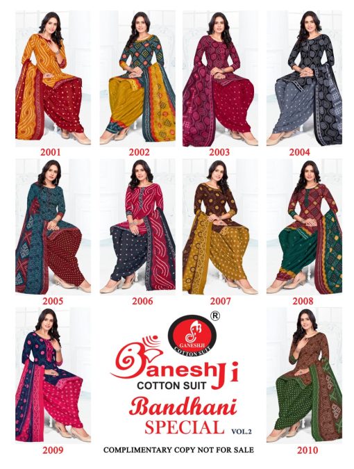 Ganeshji Bandhani Special Vol 2 Cotton Salwar Suit Catalog 10 Pcs 12 510x675 - Ganeshji Bandhani Special Vol 2 Cotton Salwar Suit Catalog 10 Pcs