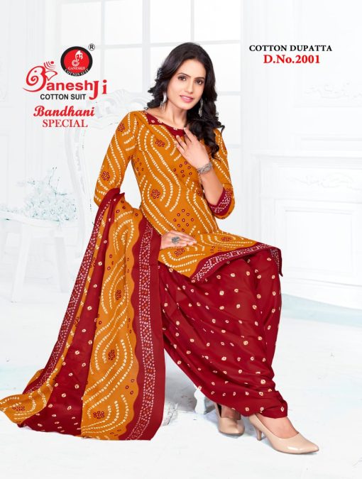 Ganeshji Bandhani Special Vol 2 Cotton Salwar Suit Catalog 10 Pcs 2 510x675 - Ganeshji Bandhani Special Vol 2 Cotton Salwar Suit Catalog 10 Pcs