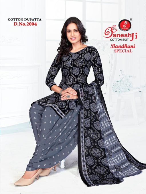 Ganeshji Bandhani Special Vol 2 Cotton Salwar Suit Catalog 10 Pcs 6 510x675 - Ganeshji Bandhani Special Vol 2 Cotton Salwar Suit Catalog 10 Pcs