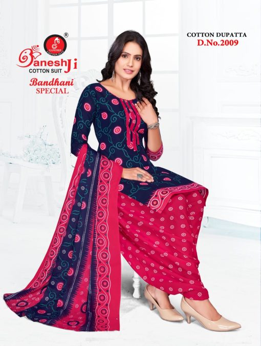 Ganeshji Bandhani Special Vol 2 Cotton Salwar Suit Catalog 10 Pcs 9 510x675 - Ganeshji Bandhani Special Vol 2 Cotton Salwar Suit Catalog 10 Pcs