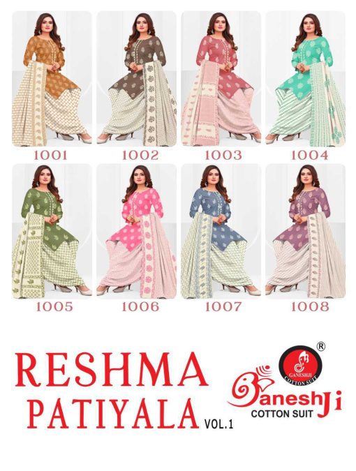 Ganeshji Reshma Patiyala Vol 1 Cotton Salwar Suit Catalog 8 Pcs 10 510x675 - Ganeshji Reshma Patiyala Vol 1 Cotton Salwar Suit Catalog 8 Pcs