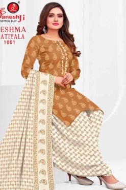 Ganeshji Reshma Patiyala Vol 1 Cotton Salwar Suit Catalog 8 Pcs 247x371 - Ganeshji Reshma Patiyala Vol 1 Cotton Salwar Suit Catalog 8 Pcs