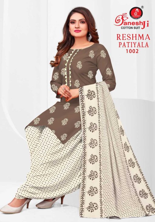 Ganeshji Reshma Patiyala Vol 1 Cotton Salwar Suit Catalog 8 Pcs 3 1 510x729 - Ganeshji Reshma Patiyala Vol 1 Cotton Salwar Suit Catalog 8 Pcs