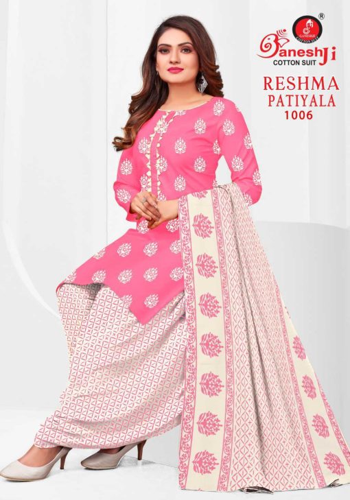 Ganeshji Reshma Patiyala Vol 1 Cotton Salwar Suit Catalog 8 Pcs 7 510x729 - Ganeshji Reshma Patiyala Vol 1 Cotton Salwar Suit Catalog 8 Pcs