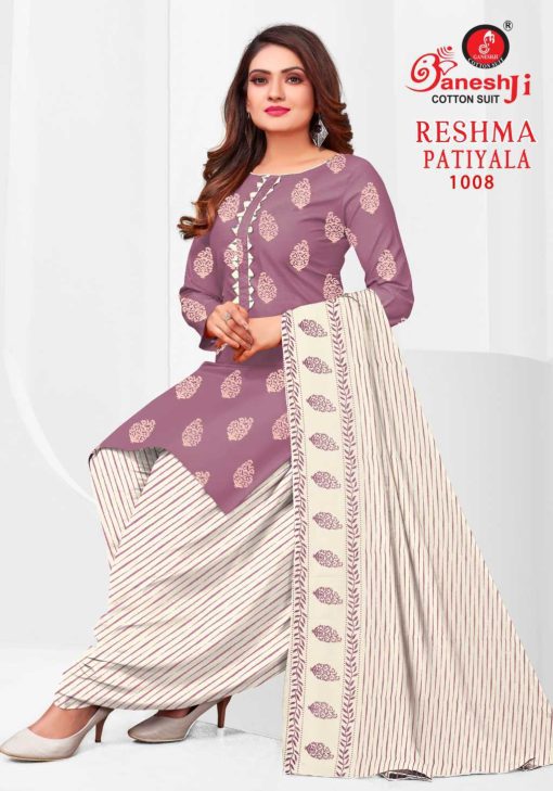 Ganeshji Reshma Patiyala Vol 1 Cotton Salwar Suit Catalog 8 Pcs 9 510x729 - Ganeshji Reshma Patiyala Vol 1 Cotton Salwar Suit Catalog 8 Pcs