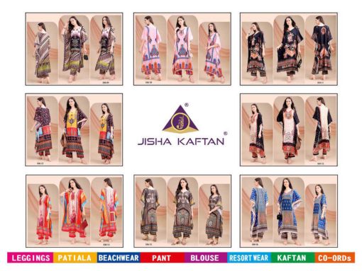 Jisha Kaftan CO ORD Set with Value Addition Vol 2 Silk Wholesale Catalog 8 Pcs 10 510x383 - Jisha Kaftan CO ORD Set with Value Addition Vol 2 Silk Wholesale Catalog 8 Pcs