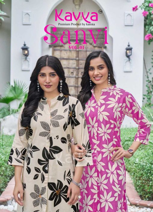 Kavya Sanvi Vol 1 CO ORD Wholesale Catalog 10 Pcs 1 510x707 - Kavya Sanvi Vol 1 CO ORD Wholesale Catalog 10 Pcs