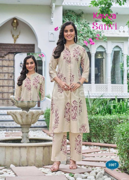Kavya Sanvi Vol 1 CO ORD Wholesale Catalog 10 Pcs 10 510x707 - Kavya Sanvi Vol 1 CO ORD Wholesale Catalog 10 Pcs