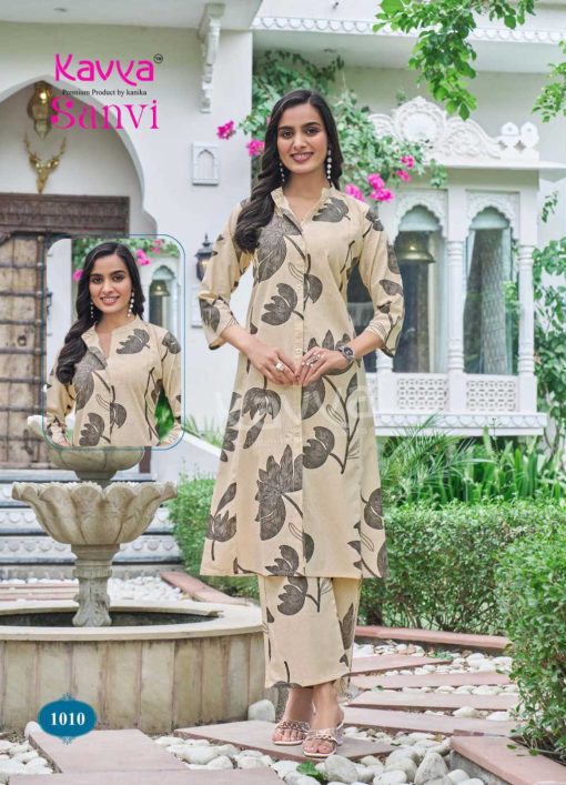 Kavya Sanvi Vol 1 CO ORD Wholesale Catalog 10 Pcs 13 510x707 - Kavya Sanvi Vol 1 CO ORD Wholesale Catalog 10 Pcs