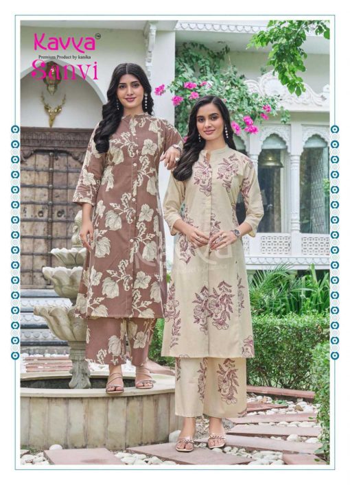 Kavya Sanvi Vol 1 CO ORD Wholesale Catalog 10 Pcs 2 510x707 - Kavya Sanvi Vol 1 CO ORD Wholesale Catalog 10 Pcs