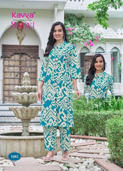 Kavya Sanvi Vol 1 CO ORD Wholesale Catalog 10 Pcs 4 510x707 - Kavya Sanvi Vol 1 CO ORD Wholesale Catalog 10 Pcs