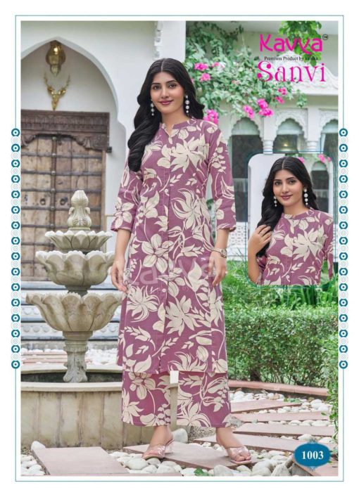 Kavya Sanvi Vol 1 CO ORD Wholesale Catalog 10 Pcs 5 510x707 - Kavya Sanvi Vol 1 CO ORD Wholesale Catalog 10 Pcs