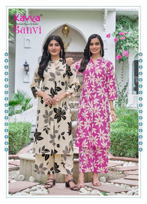 Kavya Sanvi Vol 1 CO ORD Wholesale Catalog 10 Pcs 6 510x707 - Kavya Sanvi Vol 1 CO ORD Wholesale Catalog 10 Pcs