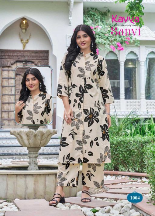Kavya Sanvi Vol 1 CO ORD Wholesale Catalog 10 Pcs 7 510x707 - Kavya Sanvi Vol 1 CO ORD Wholesale Catalog 10 Pcs