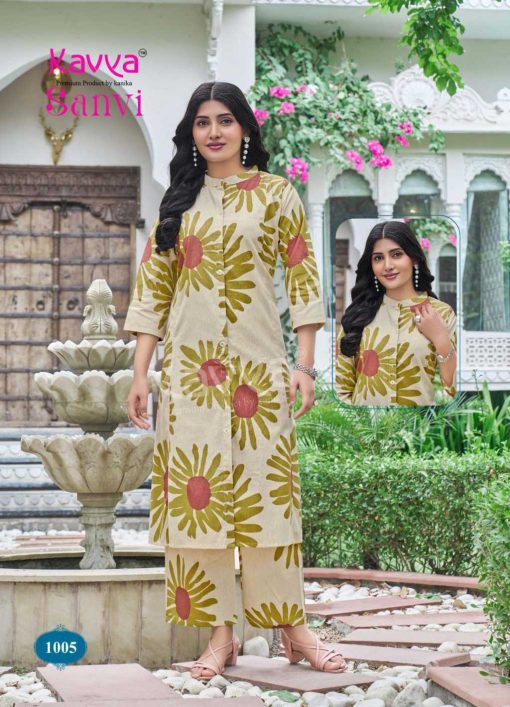 Kavya Sanvi Vol 1 CO ORD Wholesale Catalog 10 Pcs 8 510x707 - Kavya Sanvi Vol 1 CO ORD Wholesale Catalog 10 Pcs