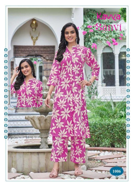 Kavya Sanvi Vol 1 CO ORD Wholesale Catalog 10 Pcs 9 510x707 - Kavya Sanvi Vol 1 CO ORD Wholesale Catalog 10 Pcs